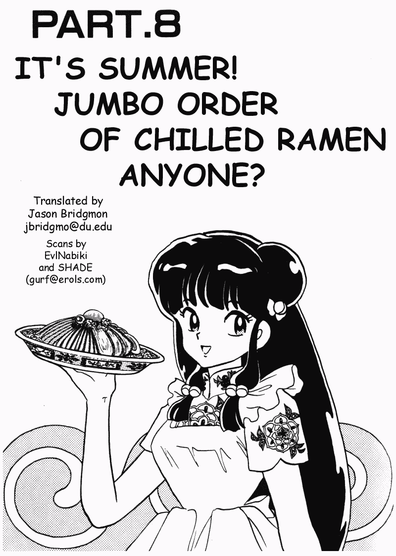 Ranma 1/2 Chapter 330 1